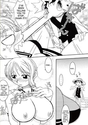 ORANGE PIE Vol. 2 Page #14