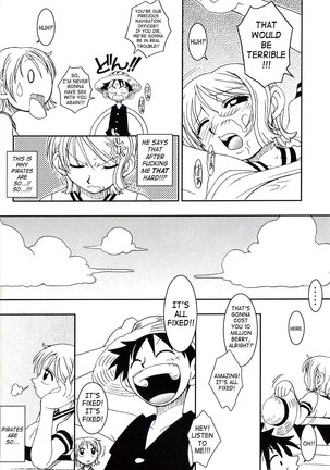 ORANGE PIE Vol. 2 Page #28
