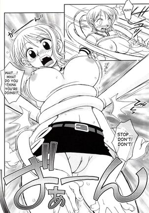 ORANGE PIE Vol. 2 Page #18