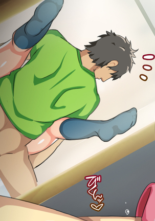 Musume no Kareshi wa Watashi no Motokare ~Motokare Chinko ni Sorotte Netorareru Inran Kyonyuu Oyako~ Page #33