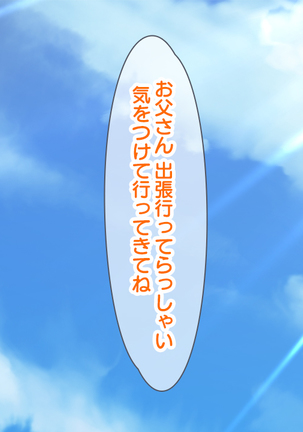 Image 5134614