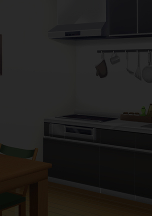 Musume no Kareshi wa Watashi no Motokare ~Motokare Chinko ni Sorotte Netorareru Inran Kyonyuu Oyako~ Page #228