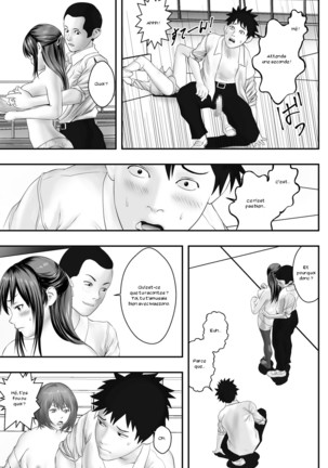 Okujou Club - Page 29