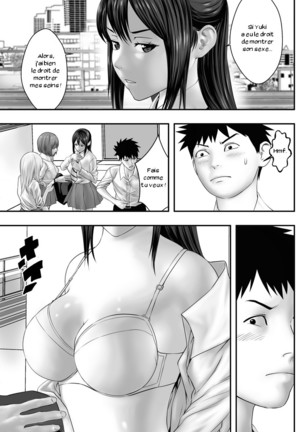 Okujou Club - Page 23