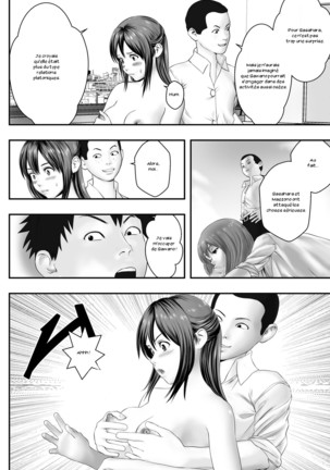 Okujou Club - Page 28