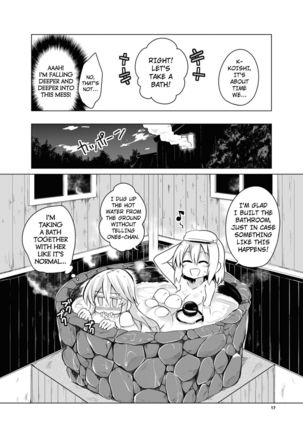 Kindan no Nudist Utopia    Black and white version Page #16