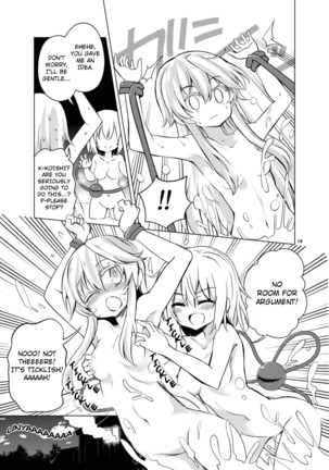 Kindan no Nudist Utopia    Black and white version Page #18