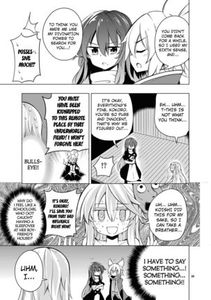 Kindan no Nudist Utopia    Black and white version Page #24