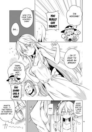 Kindan no Nudist Utopia    Black and white version - Page 14