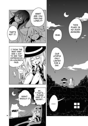 Kindan no Nudist Utopia    Black and white version - Page 27