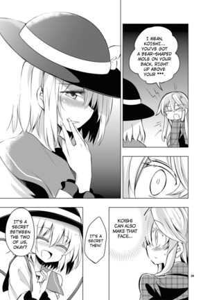 Kindan no Nudist Utopia    Black and white version - Page 28