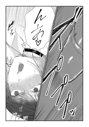 [Tachibana Kou] Himitsu ~Osananajimi ni Josou Bare~ 2 [Digital] Page #21
