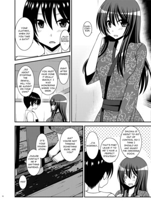 Roshutsu Shoujo Nikki 20 Satsume | Exhibitionist Girl Diary Chapter 20 Page #10