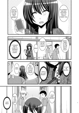 Roshutsu Shoujo Nikki 20 Satsume | Exhibitionist Girl Diary Chapter 20 Page #11