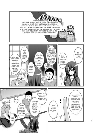 Roshutsu Shoujo Nikki 20 Satsume | Exhibitionist Girl Diary Chapter 20 Page #13