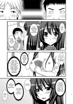 Roshutsu Shoujo Nikki 20 Satsume | Exhibitionist Girl Diary Chapter 20 Page #23