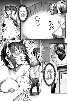 Imagine Miission Gaishutu Sex♥ - Page 25
