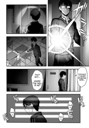 Imagine Miission Gaishutu Sex♥ - Page 16