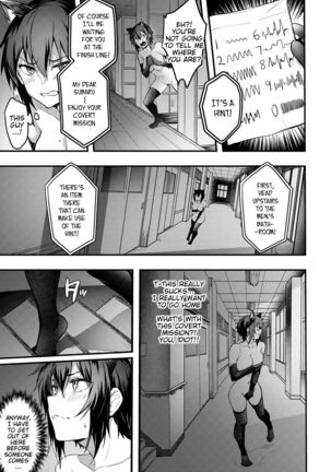 Imagine Miission Gaishutu Sex♥ Page #7