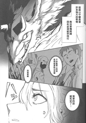 Image 5360472