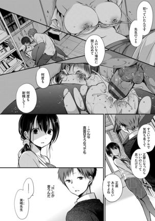 Image 8703160