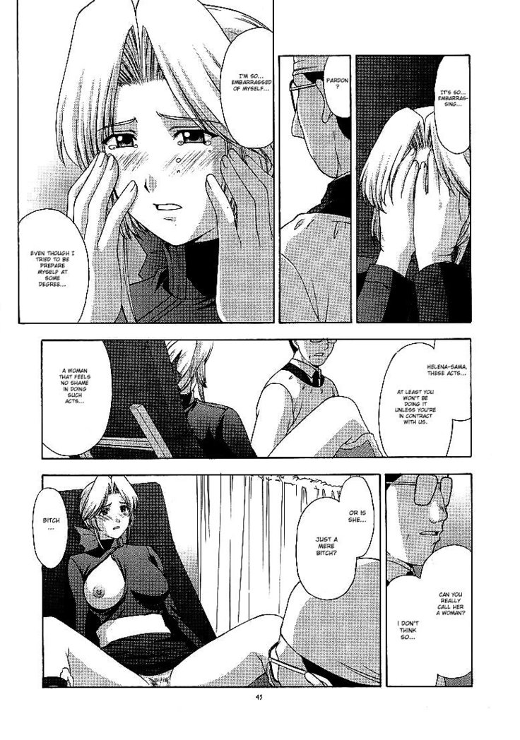 Utahime no shouzou 2