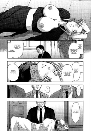 Utahime no shouzou 2 Page #67