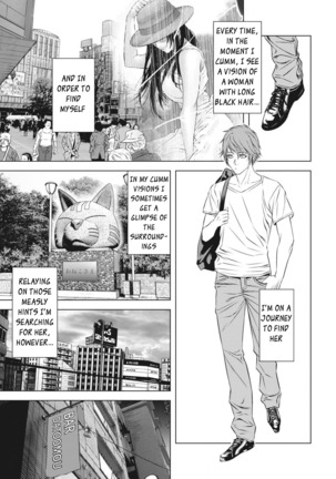 Rosuto - boku no kioku ha kimi no naka | Lost - My Memory Is Within You - Page 7