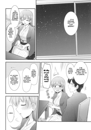 Ooi to Yoru no Ryokan Date | Night Date with Ooi in an Inn - Page 8