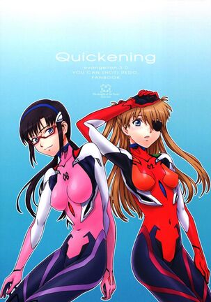 Quickening Page #22