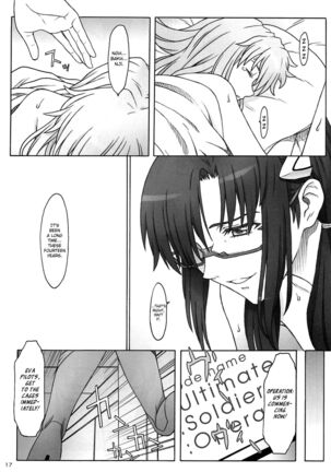 Quickening Page #15
