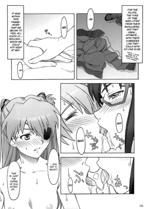 Image 11768009