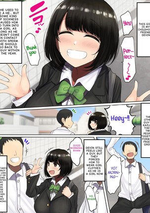 My Childhood Friend Became a Girl, Then My Mate - Page 3