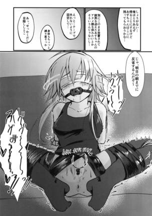 Asutoris of the Dead Page #16