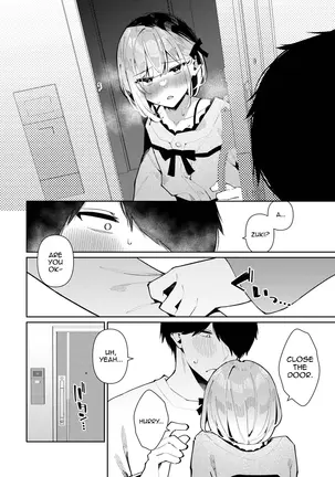 Image 14312274