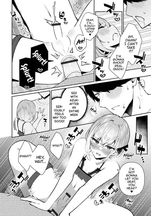 Image 14312299