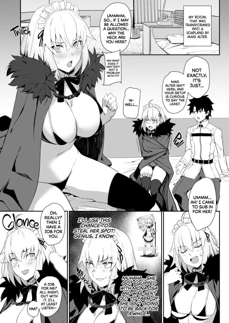 Chaldea Soap 2 Iinari Tsundere Gohoushi Maid | Chaldea Soapland's Premium Maid 2 (decensored)