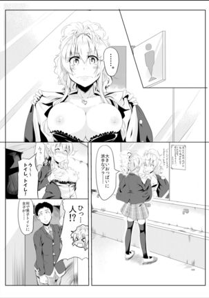 Image 807222