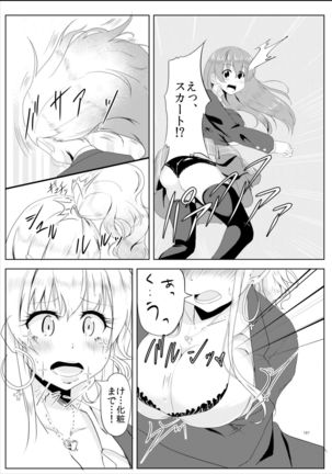 Image 807221