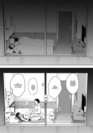 Natsu ga Owaru made Natsu no Owari Zenpen Page #40