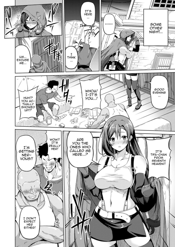 Gensou Kyonyuu 2 | Big Breasted Fantasy 2