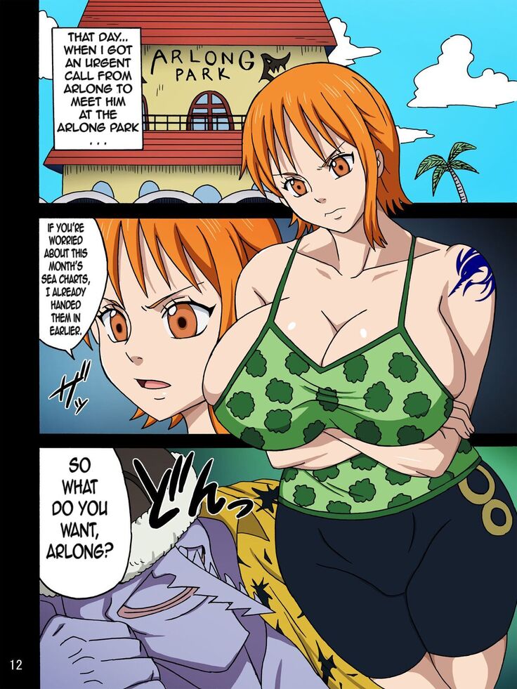 Nami SAGA 3