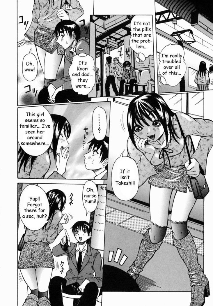 Chapter 4