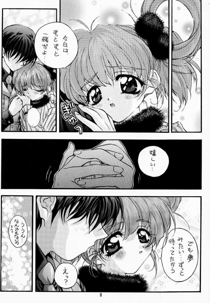 LITTLE DARLIN' For Tatebayashi
