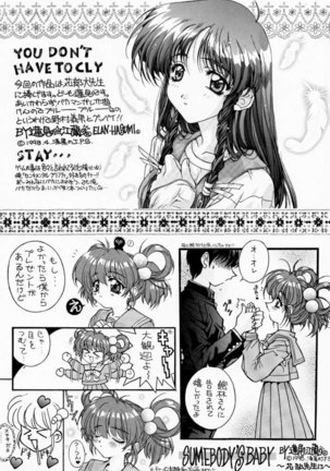 LITTLE DARLIN' For Tatebayashi Page #20