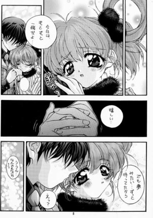 Image 7108489