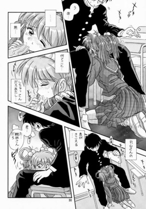 LITTLE DARLIN' For Tatebayashi Page #29