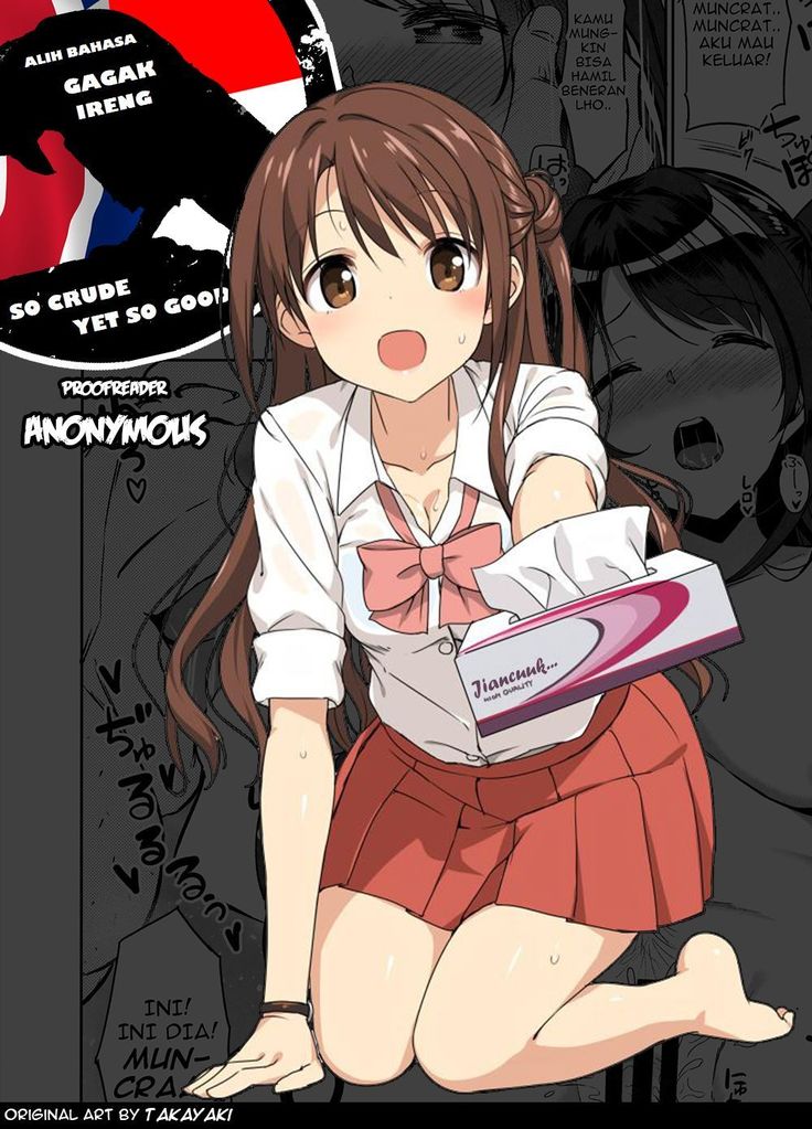 Shimamura Uzuki no Ecchi na Hon | Erotic Book of Shimamura Uzuki