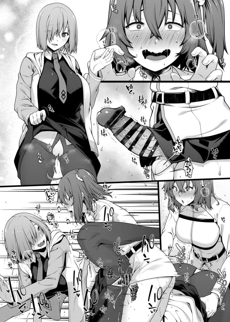 Chaldea Ochinpo Atatamebu Mash x Futanari Gudako Hen