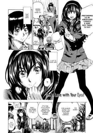Kimi no Hitomi ni Koishiteru! | I'm in Love With Your Eyes! - Page 2